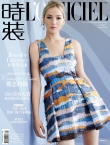 Filename=001.jpg
Filesize=681KiB
Dimensions=1280x1696
Date added=Dec 21, 2015 001.jpg