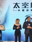 Filename=007~327.jpg
Filesize=159KiB
Dimensions=1200x801
Date added=Dec 17, 2016 007~327.jpg