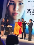 Filename=013~267.jpg
Filesize=68KiB
Dimensions=440x587
Date added=Dec 17, 2016 013~267.jpg