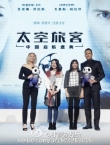 Filename=030~159.jpg
Filesize=38KiB
Dimensions=440x293
Date added=Dec 17, 2016 030~159.jpg