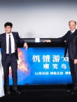 Filename=122~12.jpg
Filesize=228KiB
Dimensions=950x633
Date added=Nov 17, 2015 122~12.jpg